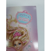 Barbie: นิทานบาร์บี้ เจ้าหญิงเงือกน้อยกับไข่มุกวิเศษ ตอน การผจญภัยมหัศจรรย์ของเงือกน้อย Barbie The Pearl Princess **รบกวนเลื่อนดูสภาพหนังสือก่อนการสั่งซื้อ**